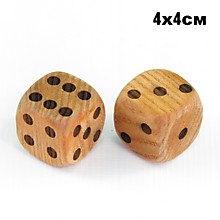 Кости игральные массив 2шт.
