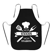 Фартук "Моя Кухня" 50х70см
