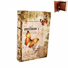 Сейф "Книга" 10109