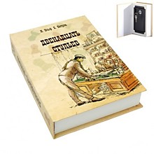Сейф "Книга" Двенадцать стульев
