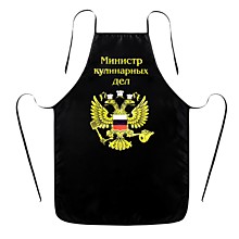 Фартук "Министр" 50х70см