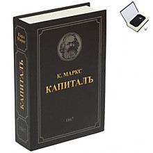 Сейф - Книги