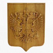Панно резное "Герб РФ" 30 см
