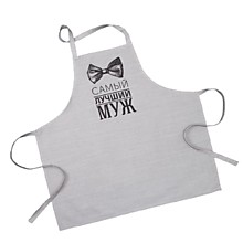 Фартук "Лучший Муж" 73х71см